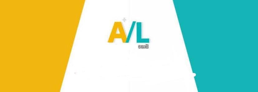 2026 Advanced Level Enrolment Programme